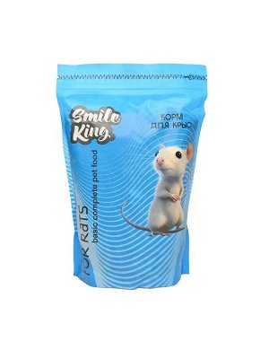 Корм для грызунов "SMILE KING" для КРЫС 800гр. НОВИНКА!!! (ст.пр. Беларусь)