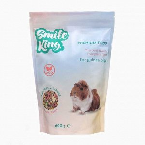 Корм для грызунов "SMILE KING" ПРЕМИУМ для МОРСКИХ СВИНОК 600гр. НОВИНКА!!! (ст.пр. Беларусь)