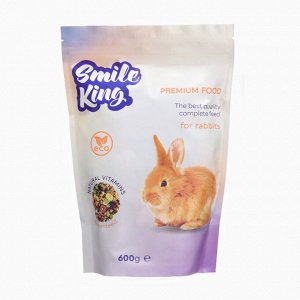 Корм для грызунов "SMILE KING" ПРЕМИУМ для КРОЛИКОВ 600гр. НОВИНКА!!! (ст.пр. Беларусь)