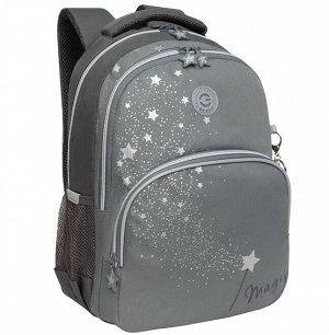 Рюкзак школьный GRIZZLY с карманом для ноутбука 13", анатомической спинкой, для девочки