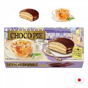 Lotte Premium Choco Pie Earl Grey 210g - Японский Премиум Чоко пай со вкусом чая Эрл грей и кремом тирамису. 6шт