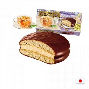 Lotte Premium Choco Pie Earl Grey 35g - Японский Премиум Чоко пай со вкусом чая Эрл грей и кремом тирамису. 1шт