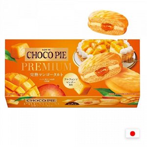 Lotte Choco Pie Premium mango tart 254g - Японский премиальный Чоко пай манговый тарт. 6шт