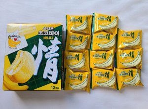 Orion Choco Pie Banana 37g - Пирожное Чоко Пай со вкусом банана. 1шт