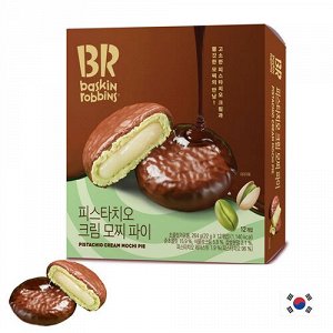 Baskin Robbins Pistachio Cream Mochi Pie 22g - Пирожное Баскин Роббинс с фисташкой и моти. 1шт
