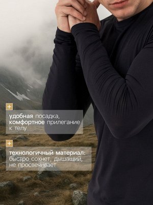 Рашгард мужской Resport, 50, цвет чёрный, базовый, с длинным рукавом