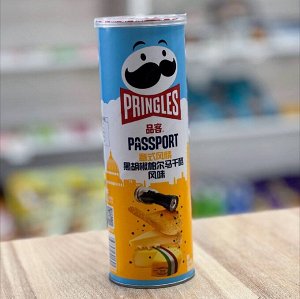 Pringles Black Pepper & Parmesan 110g - Принглс черный перец и пармезан. Итальянский стиль