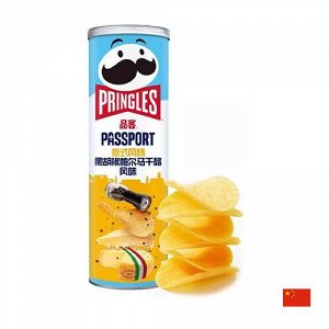 Pringles Black Pepper & Parmesan 110g - Принглс черный перец и пармезан. Итальянский стиль
