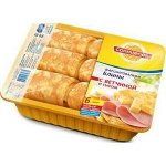 Блины, сыр/ветчина (лоток), Солнцепек, Сибирский Гурман, 420 г, (6)