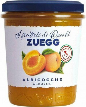 Конфитюр экстра Абрикос Zuegg 320гр  с/б шт