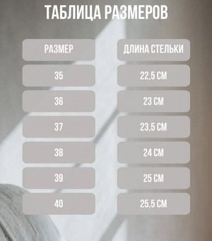 TapModaТапочки женские с закрытым носком "Кошки"