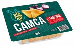 Самса, с мясом, Жаренки, Морозко, 300 г, (12)