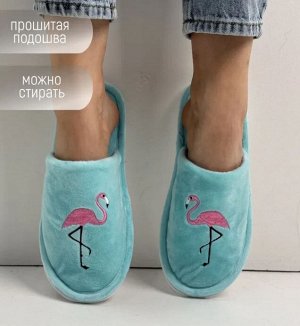 Тапочки женские с закрытым носком