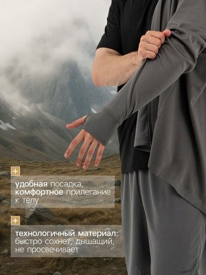 Лонгслив мужской Resport, на молнии, 48, цвет серый, базовый, с длинным рукавом
