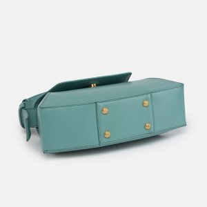 SIREN HOBO S - ART. 2573