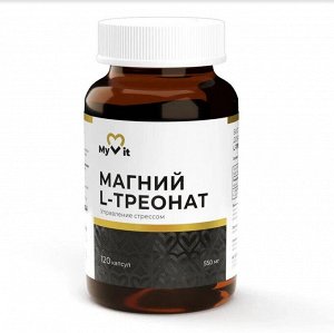 Магний L-Треонат для нервной системы 120 капсул MyVit