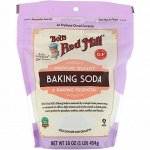 Bob&#039;s Red Mill, Сода для выпечки, без глютена, 454 г