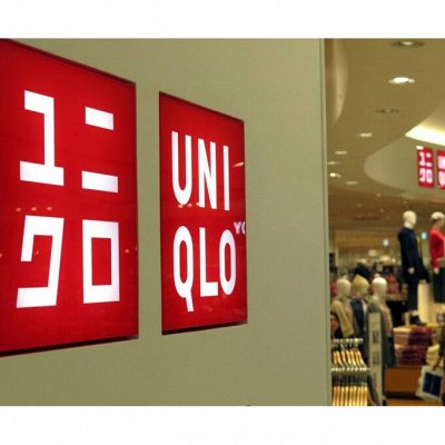 UNIQLO №21 Популярная одежда из Японии!! Рассрочка!