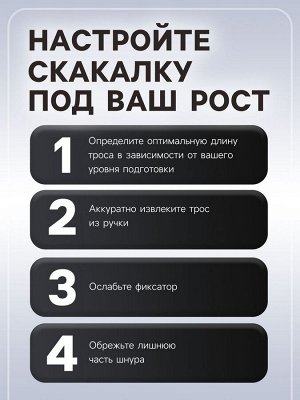 Скакалка спортивная ONLYTOP, 2.8 м, регулируемая, скоростная, с подшипником, красная