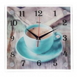 Часы настенные, серия: Кухня, "Чашечка кофе", 25х25 см