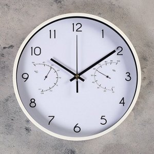 Часы настенные, серия: Классика, "Уимер", d=30 см