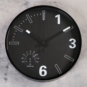 Часы настенные, серия: Классика, "Гриик", d=30 см
