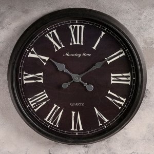 Часы настенные, серия: Классика, "Серафина", d=51 см