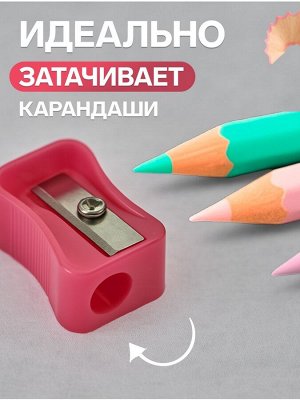 Точилка для карандашей Calligrata «Классика», (штрихкод на штуке), МИКС