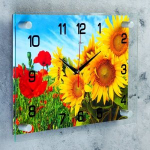 Часы настенные, серия: Цветы, "Подсолнухи и Маки" 25х35
