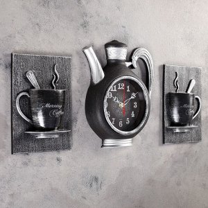 Часы настенные, серия: Кухня, "Сангино", черные/серебро, 26.5х24 см