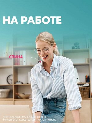 Рексона Женский Антиперспирант-спрей "Гипоаллергенный" 250 мл