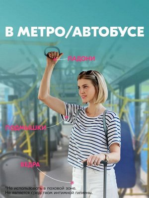 Рексона Женский Антиперспирант-спрей "Гипоаллергенный" 250 мл