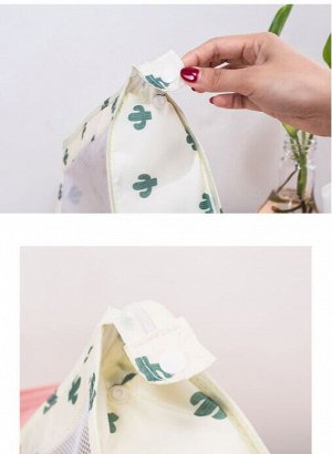 Дорожная косметичка, в сеточку
