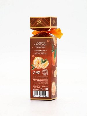 Бомбочки для ванны с ароматом мандарина, 3x40 г, URAL LAB