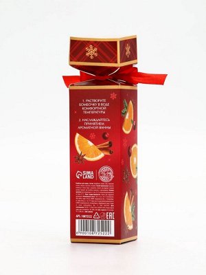 Бомбочки для ванны с ароматом глинтвейна, 3x40 г, URAL LAB
