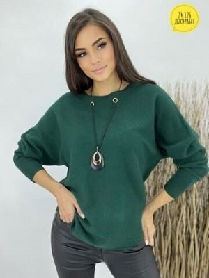 Кофта женская, код 6773538