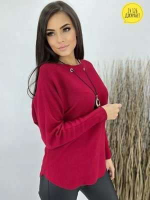 Кофта женская, код 6773542