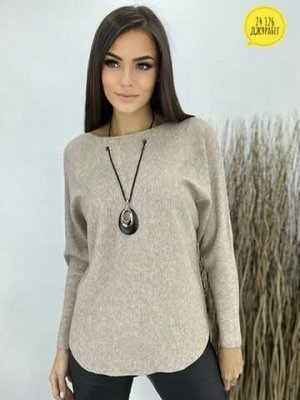 Кофта женская, код 6773544