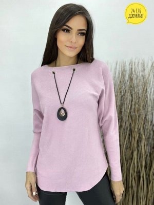 Кофта женская, код 6773545