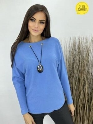 Кофта женская, код 6773547