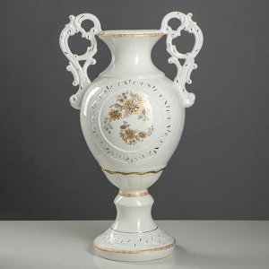 Ваза напольная "Мономах", цветы, цвет белый, золотистая деколь, 62 см, керамика