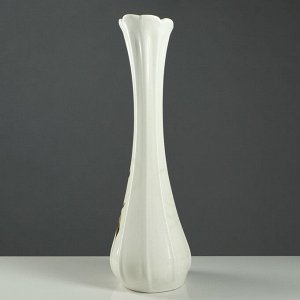 Ваза напольная "Лилия" глазурь, 67 см, керамика