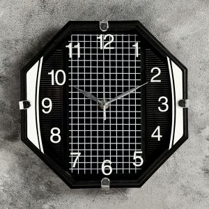 Часы настенные, серия: Классика, "Изабелла", 23х23 см