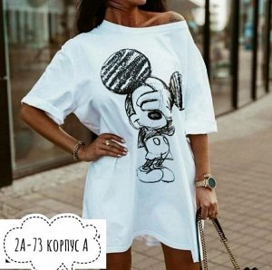 Туника женская, код 7312005