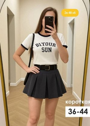Юбка женская, код 2529358