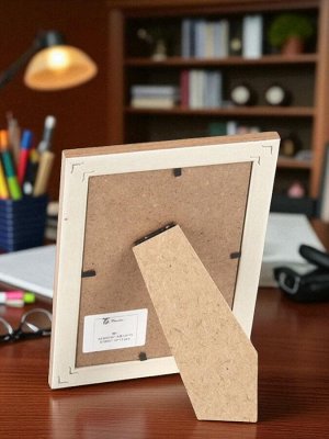 Рамка для фотографий 15*20 см, ПВХ, коричневая (под дерево)