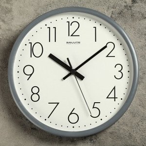 Часы настенные круглые "Классика", серый обод, 26х26 см