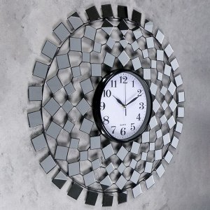 Часы настенные, серия: Интерьер, "Зеркальные фигуры", 70 х 70 см