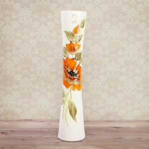 Ваза напольная "Кубок" белая, цветы, 46 см, микс, керамика