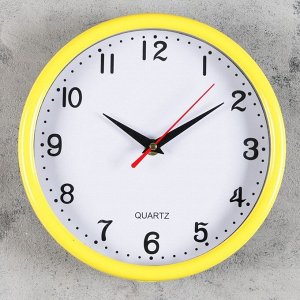 Часы настенные, серия: Классика, "Футроно", d=22 см, в ассортименте